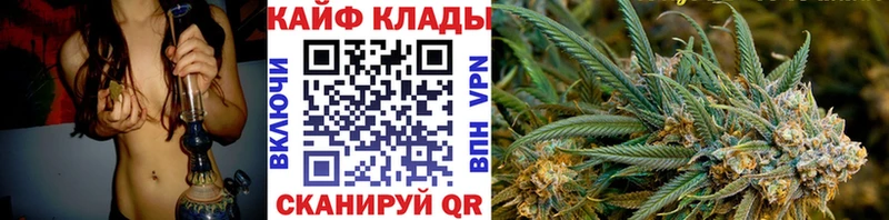Где купить Зарайск Cocaine  СОЛЬ  АМФЕТАМИН  blacksprut маркетплейс  Марихуана  Гашиш 