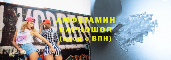 spice Алзамай