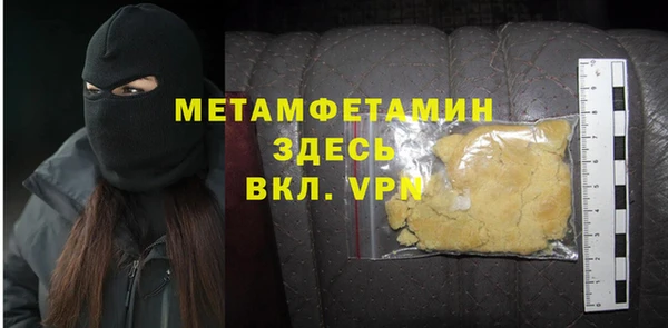 кокс Новозыбков