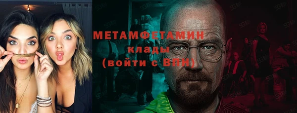 мескалин Алексин