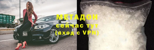 мескалин Алексин