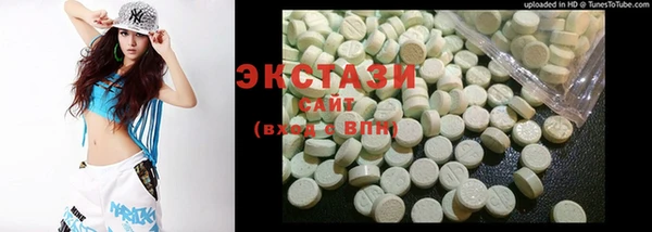 spice Алзамай
