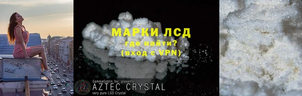 spice Алзамай