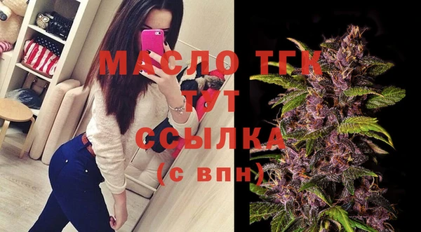 сатива Алексеевка