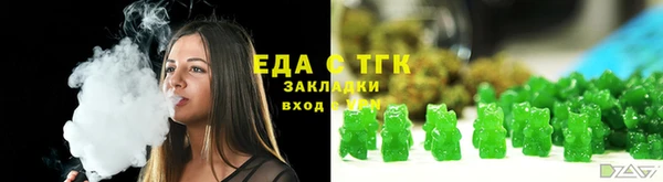 spice Алзамай