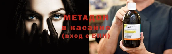 мескалин Алексин