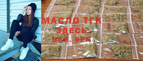 сатива Алексеевка