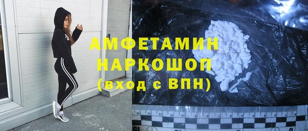 spice Алзамай