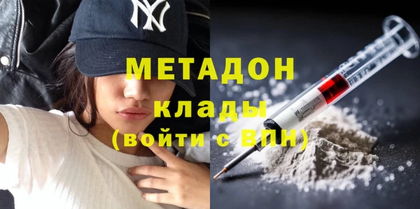 мескалин Алексин
