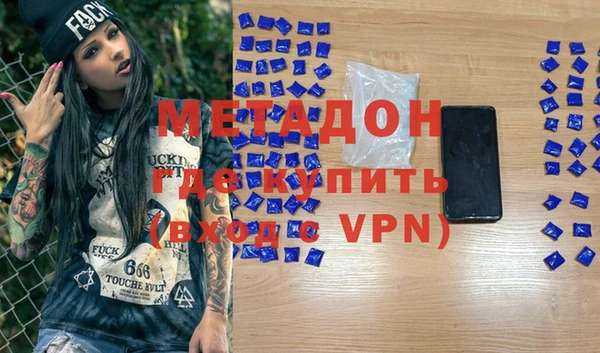 мескалин Алексин