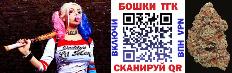 МАРИХУАНА марихуана  дарнет шоп  Зарайск 